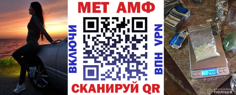 наркотики  Жирновск  Амфетамин Розовый 