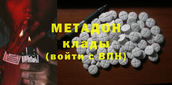 a pvp Горно-Алтайск