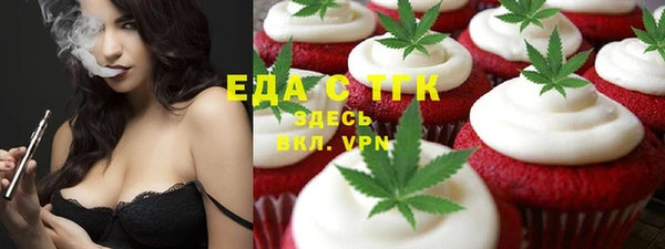МДПВ Строитель