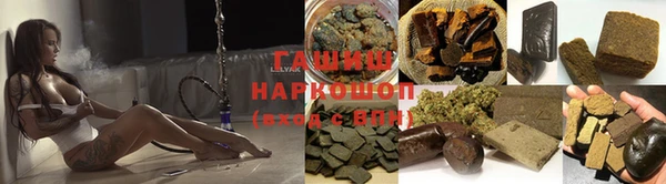 MESCALINE Струнино