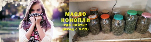 a pvp Горно-Алтайск
