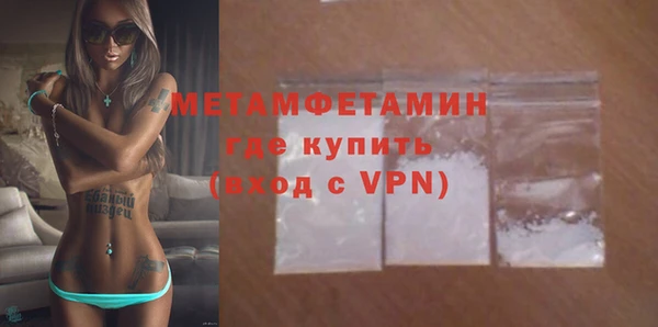 a pvp Горно-Алтайск