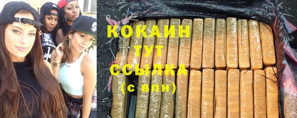 a pvp Горно-Алтайск