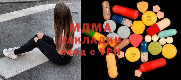 a pvp Горно-Алтайск