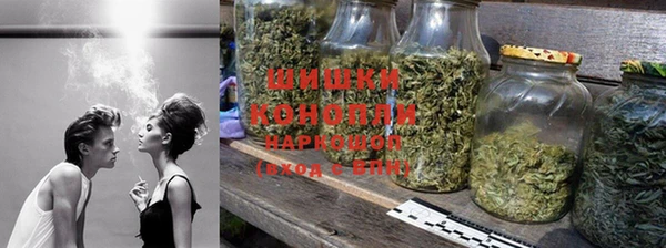 марки nbome Ступино
