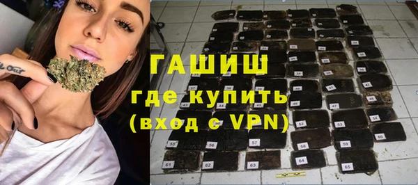 a pvp Горно-Алтайск