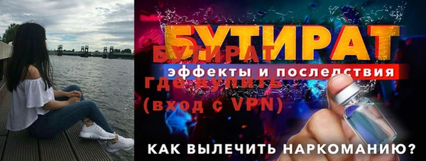 a pvp Горно-Алтайск