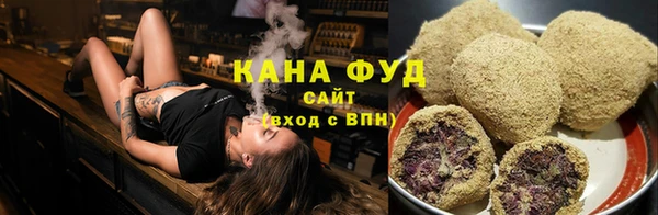 МДПВ Строитель