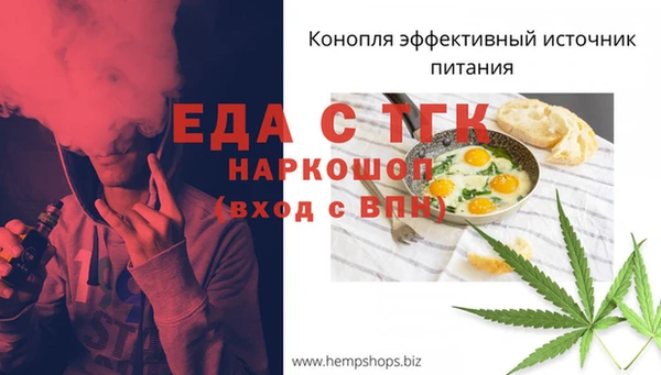 наркотики Горняк