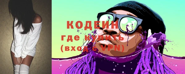a pvp Горно-Алтайск