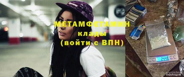 a pvp Горно-Алтайск