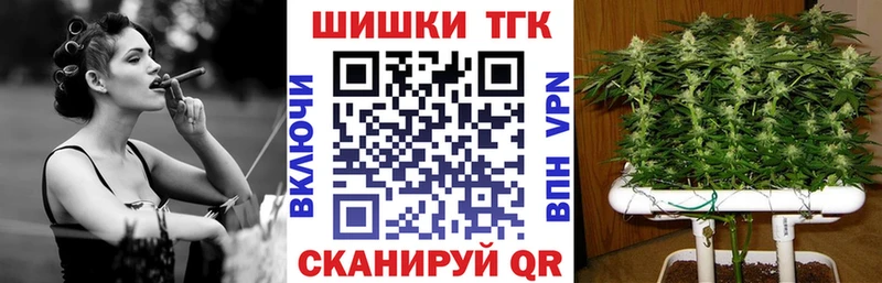Канабис индика  наркотики  Жирновск 